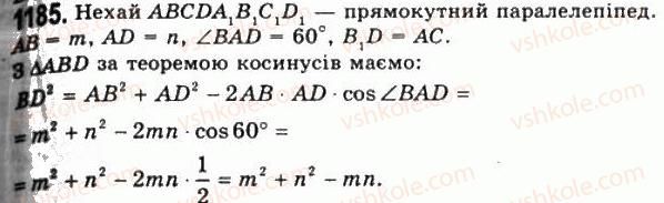11-geometriya-gp-bevz-vg-bevz-ng-vladimirova-2011-akademichnij-profilnij-rivni--rozdil-4-obyemi-i-ploschi-poverhon-geometrichnih-til-30-obyem-pryamoyi-prizmi-i-tsilindra-1185.jpg