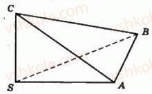 11-geometriya-gp-bevz-vg-bevz-ng-vladimirova-2011-akademichnij-profilnij-rivni--rozdil-4-obyemi-i-ploschi-poverhon-geometrichnih-til-32-obyem-piramidi-i-zrizanoyi-piramidi-1250-rnd9211.jpg