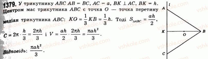 11-geometriya-gp-bevz-vg-bevz-ng-vladimirova-2011-akademichnij-profilnij-rivni--rozdil-4-obyemi-i-ploschi-poverhon-geometrichnih-til-35-teorema-guldina-1379.jpg