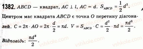 11-geometriya-gp-bevz-vg-bevz-ng-vladimirova-2011-akademichnij-profilnij-rivni--rozdil-4-obyemi-i-ploschi-poverhon-geometrichnih-til-35-teorema-guldina-1382.jpg