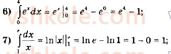 11-matematika-ag-merzlyak-da-nomirovskij-vb-polonskij-ms-yakir-2019--algebra2-integral-i-jogo-zastosuvannya-11-ploscha-krivolinijnoyi-trapetsiyi-viznachenij-integral-4-rnd5432.jpg