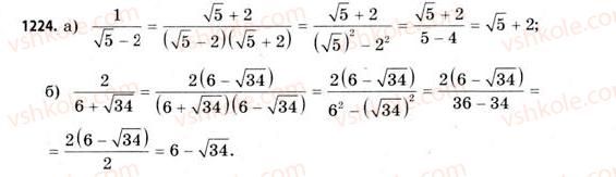 11-matematika-gp-bevz-vg-bevz-2011-riven-standartu--dodatkovi-zavdannya-1224.jpg