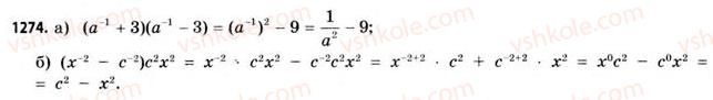11-matematika-gp-bevz-vg-bevz-2011-riven-standartu--dodatkovi-zavdannya-1274.jpg