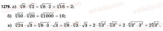 11-matematika-gp-bevz-vg-bevz-2011-riven-standartu--dodatkovi-zavdannya-1279.jpg