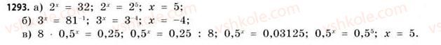 11-matematika-gp-bevz-vg-bevz-2011-riven-standartu--dodatkovi-zavdannya-1293.jpg