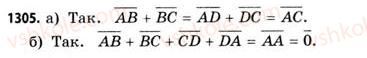 11-matematika-gp-bevz-vg-bevz-2011-riven-standartu--dodatkovi-zavdannya-1305.jpg