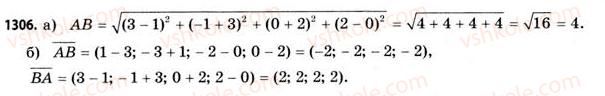 11-matematika-gp-bevz-vg-bevz-2011-riven-standartu--dodatkovi-zavdannya-1306.jpg