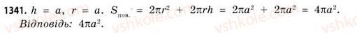 11-matematika-gp-bevz-vg-bevz-2011-riven-standartu--dodatkovi-zavdannya-1341.jpg