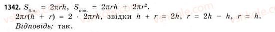 11-matematika-gp-bevz-vg-bevz-2011-riven-standartu--dodatkovi-zavdannya-1342.jpg