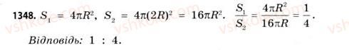 11-matematika-gp-bevz-vg-bevz-2011-riven-standartu--dodatkovi-zavdannya-1348.jpg
