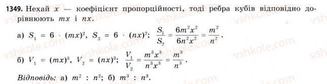 11-matematika-gp-bevz-vg-bevz-2011-riven-standartu--dodatkovi-zavdannya-1349.jpg