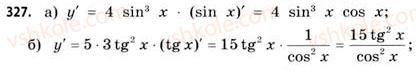 11-matematika-gp-bevz-vg-bevz-2011-riven-standartu--rozdil-2-pohidna-ta-yiyi-zastosuvannya-9-pohidna-skladenoyi-funktsiyi-327.jpg