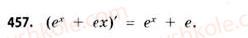 11-matematika-gp-bevz-vg-bevz-2011-riven-standartu--rozdil-3-integral-ta-jogo-zastosuvannya-13-pervisna-457.jpg