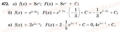 11-matematika-gp-bevz-vg-bevz-2011-riven-standartu--rozdil-3-integral-ta-jogo-zastosuvannya-13-pervisna-472.jpg