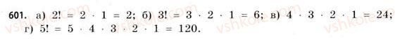 11-matematika-gp-bevz-vg-bevz-2011-riven-standartu--rozdil-4-elementi-teoriyi-jmovirnostej-ta-matematichnoyi-statistiki-18-kombinatorika-ta-pravilo-dobutku-601.jpg