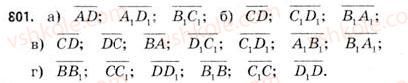 11-matematika-gp-bevz-vg-bevz-2011-riven-standartu--rozdil-5-koordinati-i-vektori-u-prostori-25-vektori-v-prostori-801.jpg