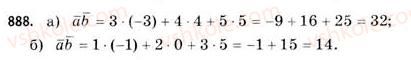 11-matematika-gp-bevz-vg-bevz-2011-riven-standartu--rozdil-6-geometrichni-tila-obyemi-ta-ploschi-poverhon-geometrichnih-til-27-geometrichni-tila-ta-mnogogranniki-888.jpg