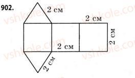 11-matematika-gp-bevz-vg-bevz-2011-riven-standartu--rozdil-6-geometrichni-tila-obyemi-ta-ploschi-poverhon-geometrichnih-til-28-prizmi-902.jpg
