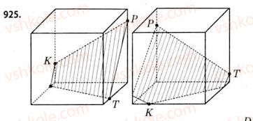11-matematika-gp-bevz-vg-bevz-2011-riven-standartu--rozdil-6-geometrichni-tila-obyemi-ta-ploschi-poverhon-geometrichnih-til-28-prizmi-925.jpg
