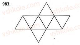 11-matematika-gp-bevz-vg-bevz-2011-riven-standartu--rozdil-6-geometrichni-tila-obyemi-ta-ploschi-poverhon-geometrichnih-til-30-pravilni-mnogogranniki-983.jpg