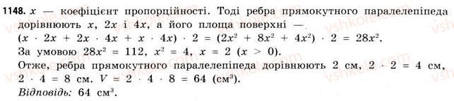 11-matematika-gp-bevz-vg-bevz-2011-riven-standartu--rozdil-6-geometrichni-tila-obyemi-ta-ploschi-poverhon-geometrichnih-til-35-obyem-prizmi-ta-tsilindra-1148.jpg