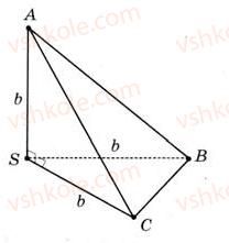 11-matematika-gp-bevz-vg-bevz-2011-riven-standartu--rozdil-6-geometrichni-tila-obyemi-ta-ploschi-poverhon-geometrichnih-til-36-obyem-piramidi-konusa-ta-kuli-1182-rnd3985.jpg