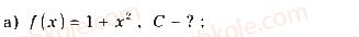 11-matematika-gp-bevz-vg-bevz-2019--rozdil-2-integral-ta-jogo-zastosuvannya-5-pervisna-222.jpg