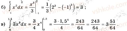 11-matematika-gp-bevz-vg-bevz-2019--rozdil-2-integral-ta-jogo-zastosuvannya-7-viznachenij-integral-278-rnd9907.jpg