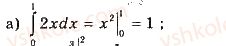 11-matematika-gp-bevz-vg-bevz-2019--rozdil-2-integral-ta-jogo-zastosuvannya-7-viznachenij-integral-278.jpg