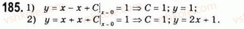 11-matematika-om-afanasyeva-yas-brodskij-ol-pavlov-2011--rozdil-4-integral-ta-jogo-zastosuvannya-9-pervisna-185.jpg