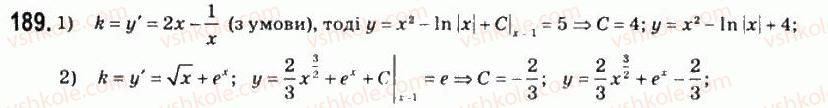 11-matematika-om-afanasyeva-yas-brodskij-ol-pavlov-2011--rozdil-4-integral-ta-jogo-zastosuvannya-9-pervisna-189.jpg