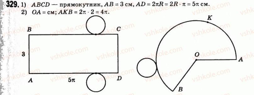 11-matematika-om-afanasyeva-yas-brodskij-ol-pavlov-2011--rozdil-6-obyemi-i-ploschi-poverhon-geometrichnih-til-18-obyem-tila-obertannya-329.jpg