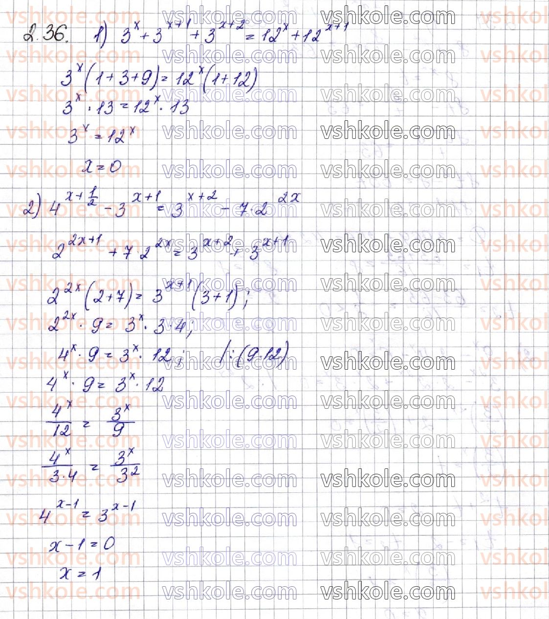 11-matematika-os-ister-2019--algebra-rozdil-1-pokaznikova-ta-logarifmichna-funktsiyi-2-pokaznikovi-rivnyannya-36.jpg