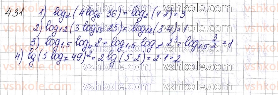 11-matematika-os-ister-2019--algebra-rozdil-1-pokaznikova-ta-logarifmichna-funktsiyi-4-logarifmi-ta-yih-vlastivosti-31.jpg