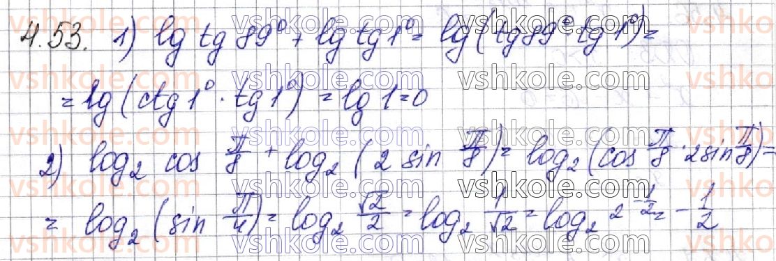 11-matematika-os-ister-2019--algebra-rozdil-1-pokaznikova-ta-logarifmichna-funktsiyi-4-logarifmi-ta-yih-vlastivosti-53.jpg