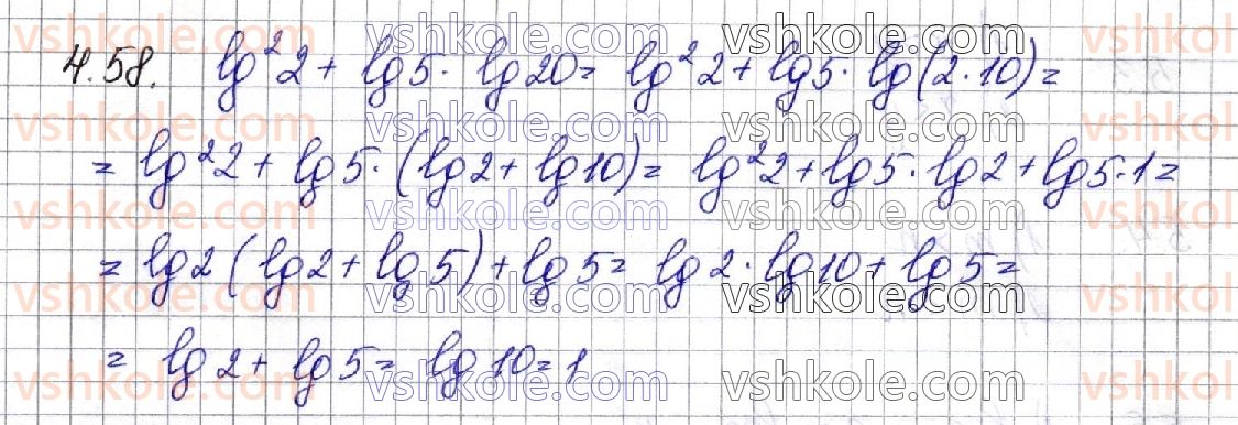 11-matematika-os-ister-2019--algebra-rozdil-1-pokaznikova-ta-logarifmichna-funktsiyi-4-logarifmi-ta-yih-vlastivosti-58.jpg