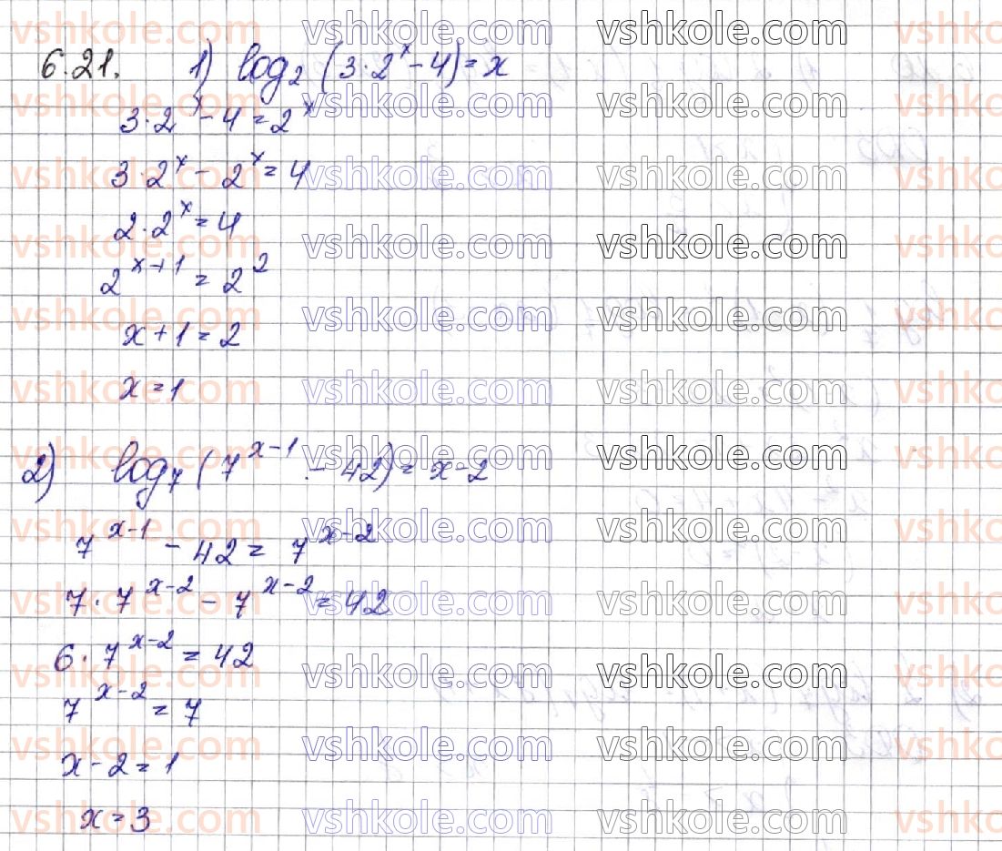 11-matematika-os-ister-2019--algebra-rozdil-1-pokaznikova-ta-logarifmichna-funktsiyi-6-logarifmichni-rivnyannya-21.jpg