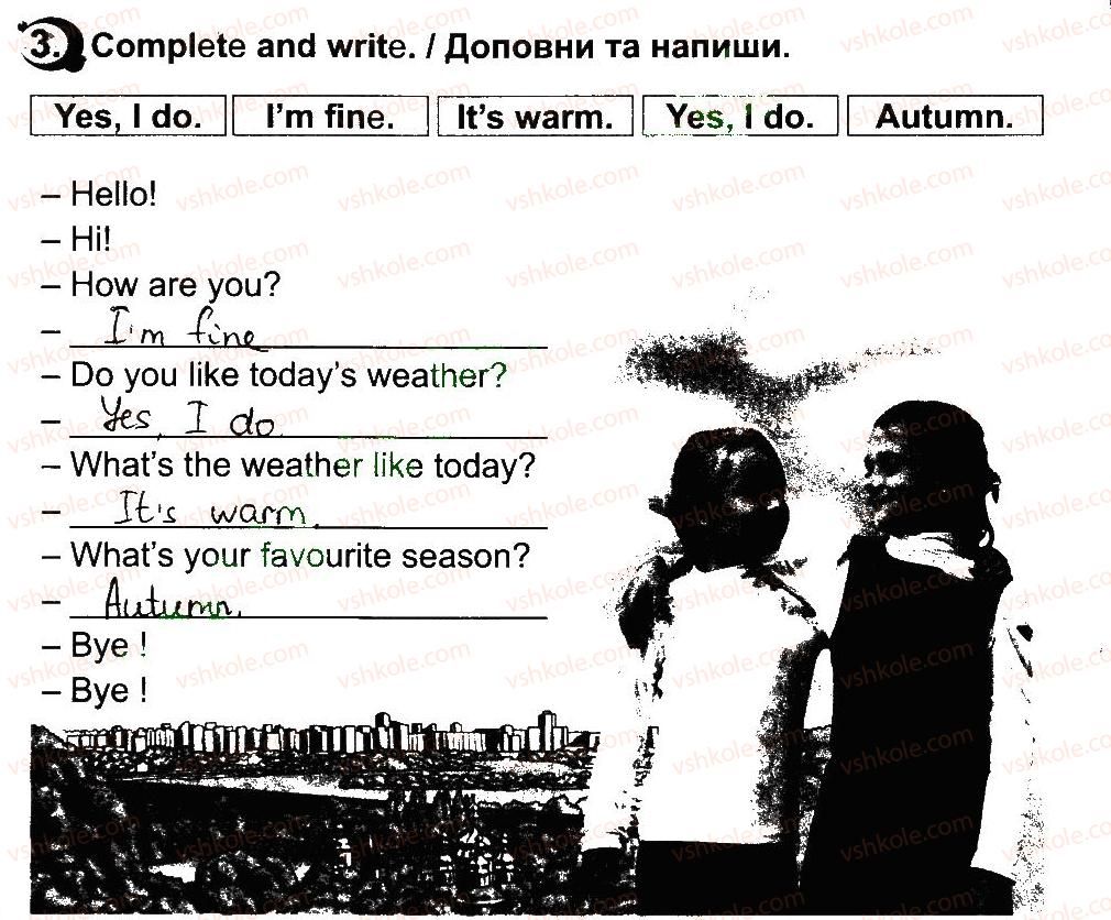 2-anglijska-mova-am-nesvit-2013-robochij-zoshit--unit-4-seasons-and-naturepori-roku-i-priroda-lessons-9-10-3.jpg
