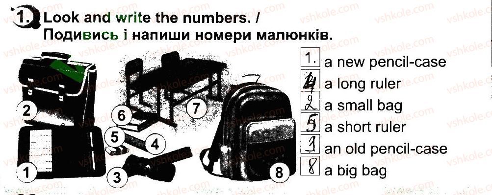 2-anglijska-mova-am-nesvit-2013-robochij-zoshit--unit-7-i-am-at-schoolyav-shkoli-lesson-3-1.jpg
