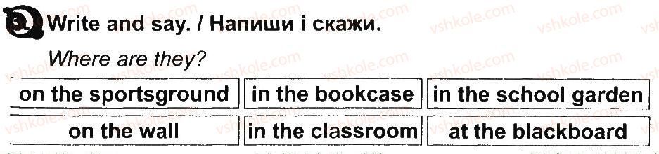 2-anglijska-mova-am-nesvit-2013-robochij-zoshit--unit-7-i-am-at-schoolyav-shkoli-lesson-6-3.jpg