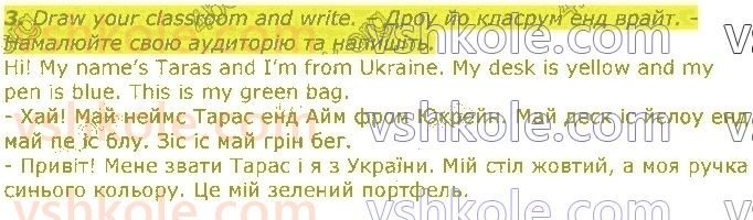 2-anglijska-mova-gk-mitchell-2019--1-were-back-стор12-rnd482.jpg