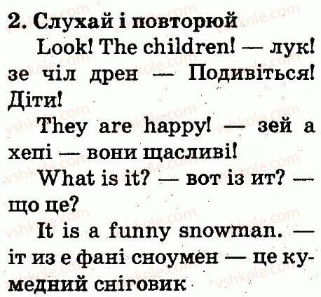 2-anglijska-mova-od-karpyuk-2012--unit-4-merry-christmas-lesson-2-2.jpg