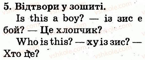 2-anglijska-mova-od-karpyuk-2012--unit-5-we-can-play-lesson-2-5.jpg