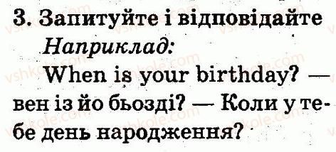 2-anglijska-mova-od-karpyuk-2012--unit-8-my-favourite-season-lesson-6-3.jpg