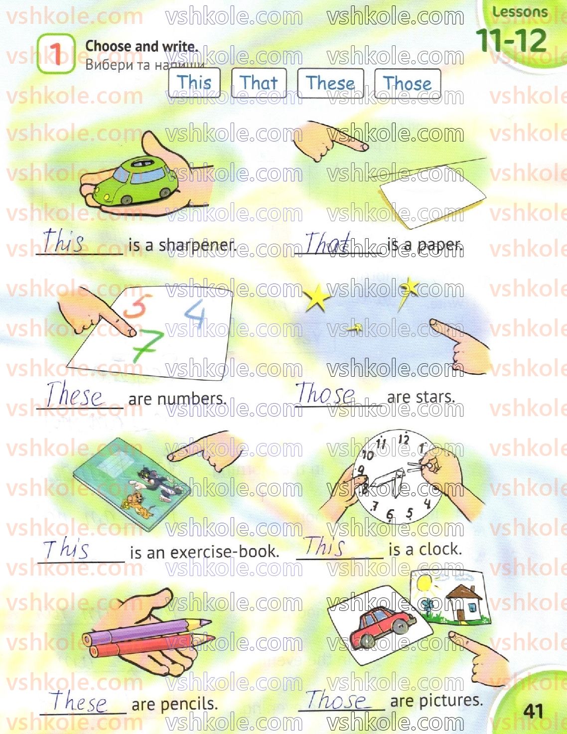 2-anglijska-mova-od-karpyuk-2019-robochij-zoshit--unit-3-in-my-classrom-стр41.jpg