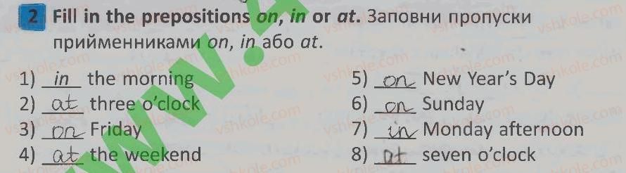 2-anglijska-mova-sv-myasoyedova-2012--unit-6-i-like-holidaysya-lyublyu-svyata-lesson-3-2.jpg