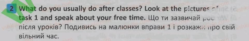 2-anglijska-mova-sv-myasoyedova-2012--unit-7-i-am-at-schoolyav-shkoli-lesson-7-2.jpg