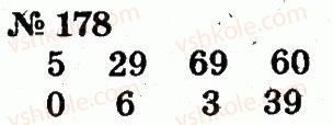 2-matematika-fm-rivkind-lv-olyanitska-2012--rozdil-2-tablichne-dodavannya-i-vidnimannya-chisel-u-mezhah-20-z-perehodom-cherez-rozryad-178.jpg