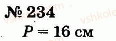 2-matematika-fm-rivkind-lv-olyanitska-2012--rozdil-2-tablichne-dodavannya-i-vidnimannya-chisel-u-mezhah-20-z-perehodom-cherez-rozryad-234.jpg
