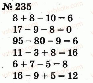 2-matematika-fm-rivkind-lv-olyanitska-2012--rozdil-2-tablichne-dodavannya-i-vidnimannya-chisel-u-mezhah-20-z-perehodom-cherez-rozryad-235.jpg